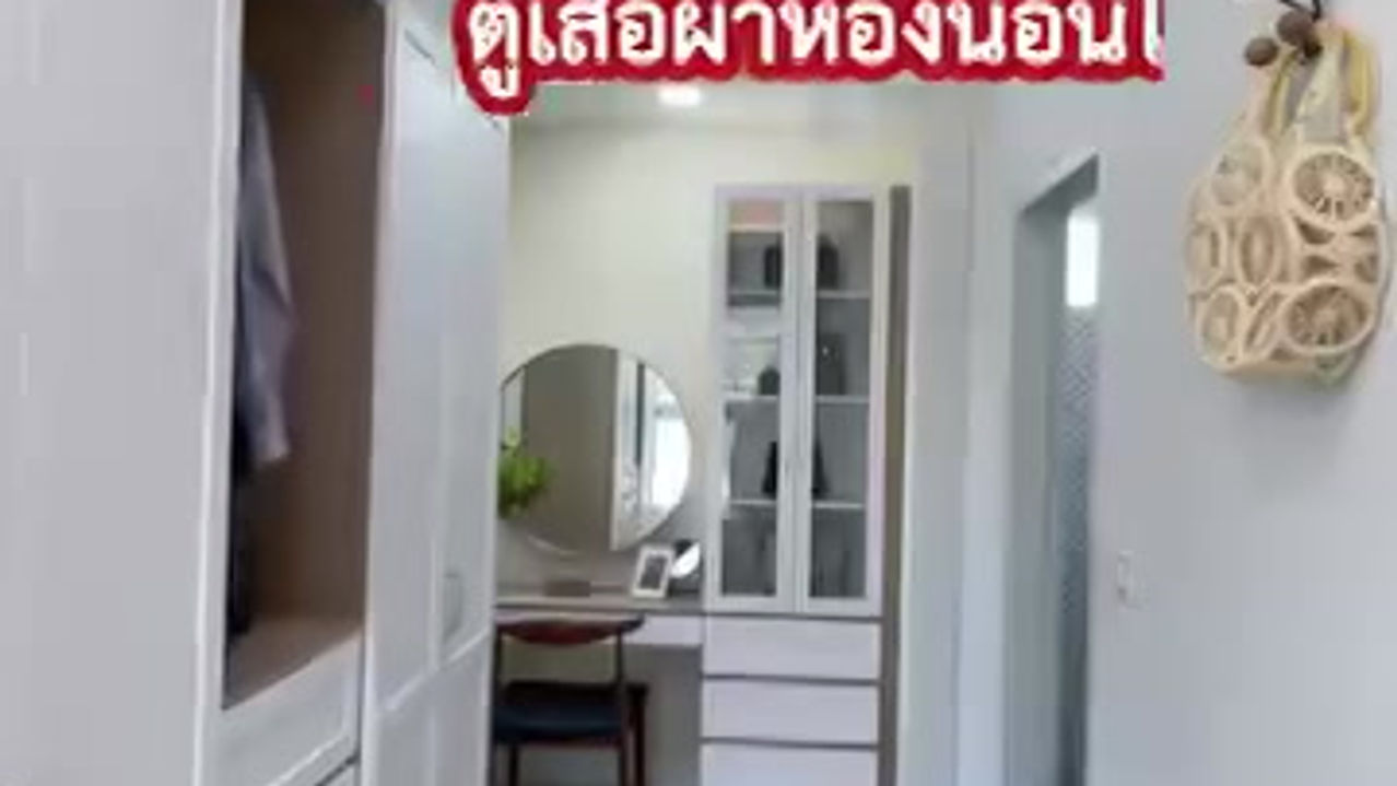 ฉลองปีมังกร 🐲 ธารารักษ์จัดโปรใหม่ จัดใหญ่ จัดเต็มกว่าครั้งไหน